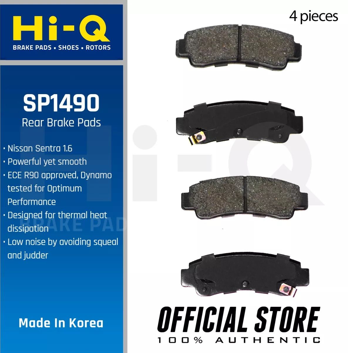 Тормозные колодки Sangsin Hi-Q. Артикул SP1490