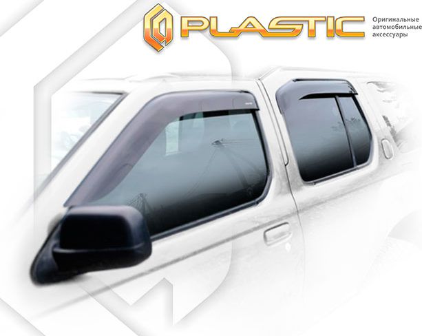Дефлекторы СА Пластик для окон (Classic полупрозрачный) Nissan Xterra WD22. Артикул 2010030313429