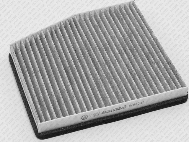 ФИЛЬТР САЛОНА УГОЛЬНЫЙ (Green Filter). Артикул IF0259K