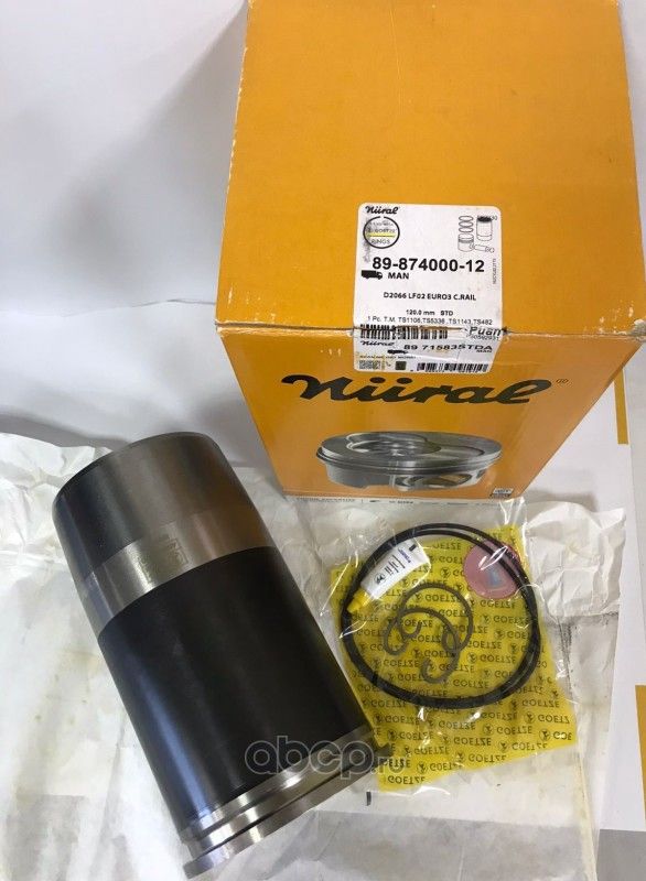 Поршнекомплект (поршень + кольца + палец) MAN D2066LF01/02/03 (Nural). Артикул 8971583STDA