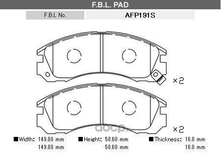 ТормозныеКолодки AP191S/AN313WK/SN799P/PF3233/PF3403/D6039M MB857987// FBL FBL. Артикул AFP191S