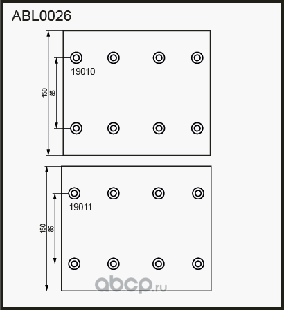 Тормозные накладки для коммерческого транмпорта (Allied Nippon). Артикул ABL0026