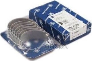 Вкладыши шатунные Kolbenschmidt. Артикул 77965600