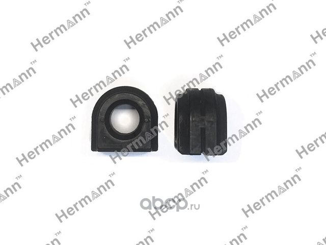 ВТУЛКИ СТАБИЛИЗАТОРА К-Т ИЗ 2ШТ (Hermann). Артикул HR31356791924