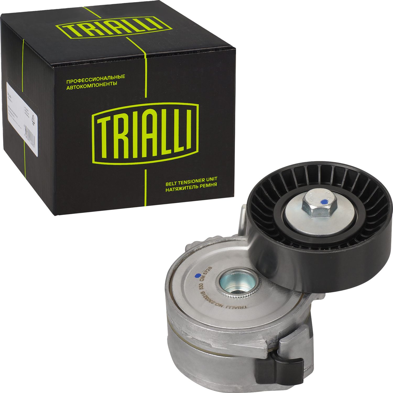 Натяжной ролик (натяжитель) приводного клинового зубчатого ремня Trialli. Артикул CM 5728