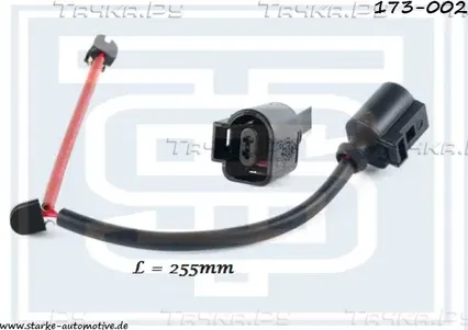 Датчик износа торм.колодок зад. Короткий Таурег 3, 2-6, 0L 02= (Starke). Артикул 173002