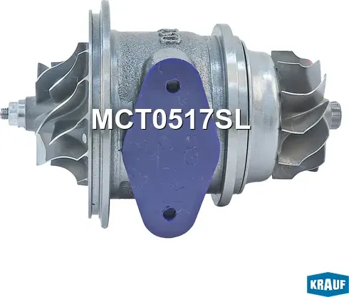Картридж турбокомпрессора Krauf. Артикул MCT0517SL