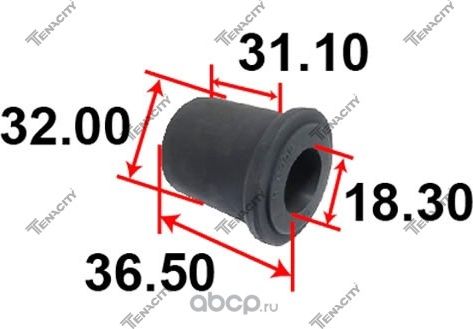 ВТУЛКА ЗАДНЕЙ РЕССОРЫ ЗАДНЯЯ (Tenacity) Tenacity. Артикул AAMMA1085