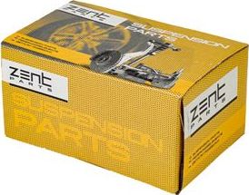 Стойка (тяга) стабилизатора Zentparts. Артикул Z29004
