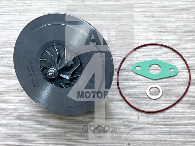 Картридж (All4motors). Артикул CHRA0503