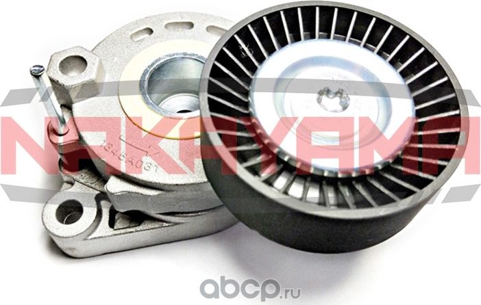 Натяжитель ремня поликлинового (Nakayama). Артикул QA23090