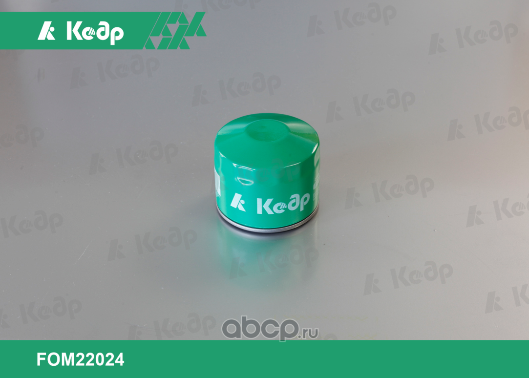 Фильтр очистки масла ваз 2105, 2110-2115, 1111, 11113, Vesta, заз 1102 (Кедр). Артикул FOM22024