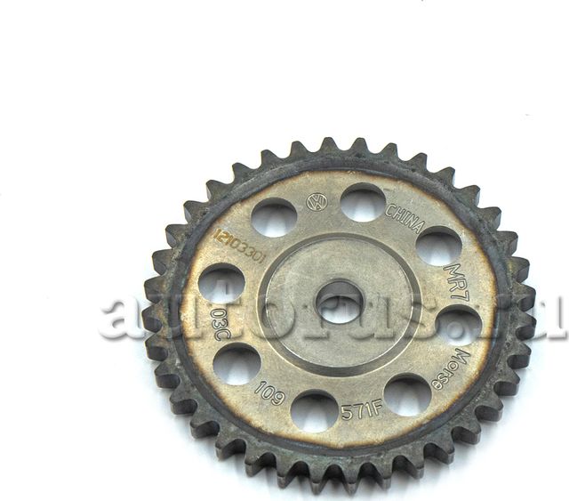 Цепь ГРМ VAG. Артикул 03C109571F