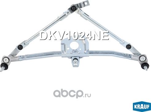 Трапеция стеклоочистителя (Krauf) Krauf. Артикул DKV1024NE