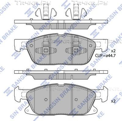 Тормозные колодки Sangsin Hi-Q передние для Ford S-MAX II 2015-2026. Артикул SP4251