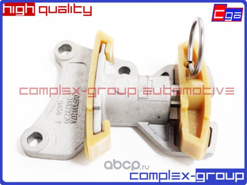 Натяжитель цепи 06F109217A CGA. Артикул 1TES817RA