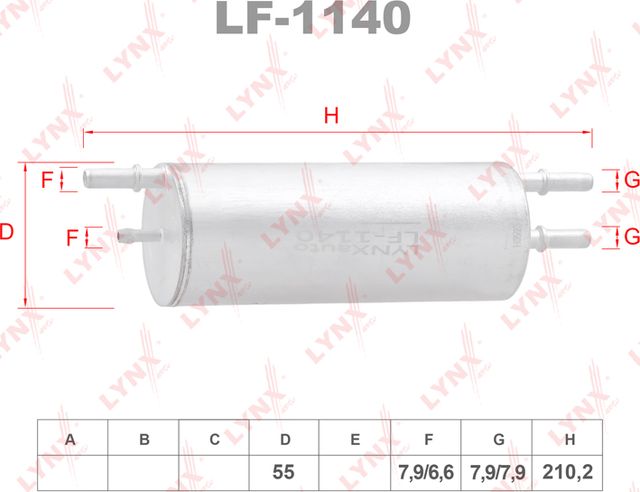 Топливный фильтр LYNXauto. Артикул LF-1140