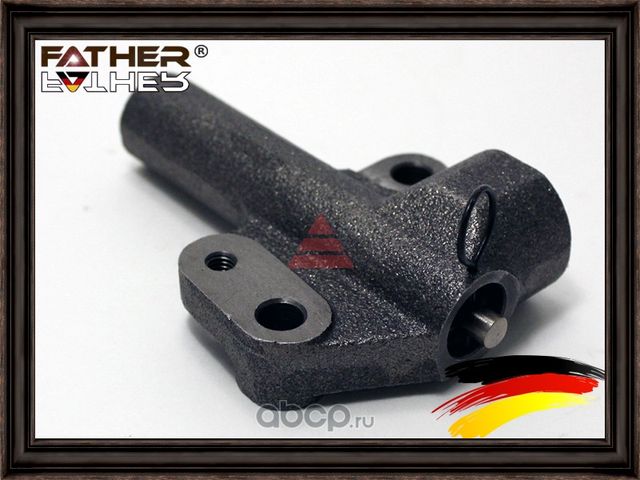 Регулятор натяжителя ремня грм (Father). Артикул F1453R44