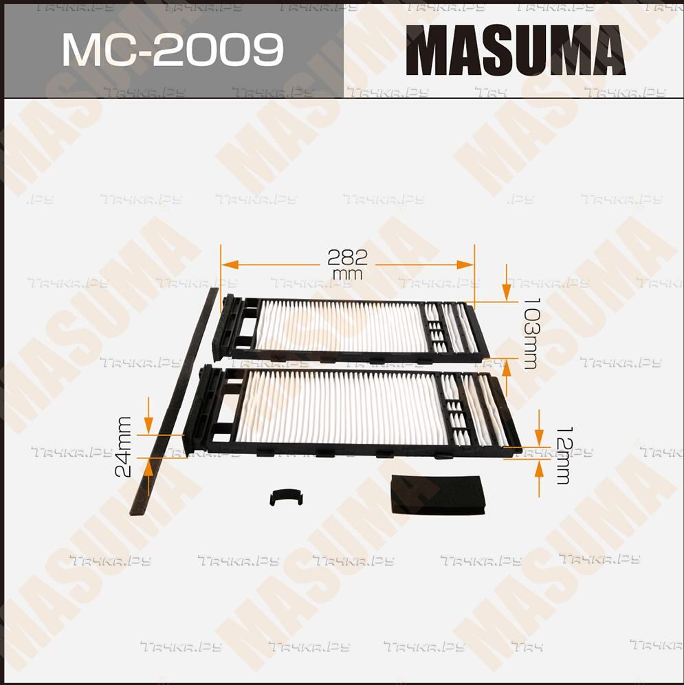 Салонный фильтр Masuma для Nissan Cefiro A31 1994-1999. Артикул MC-2009