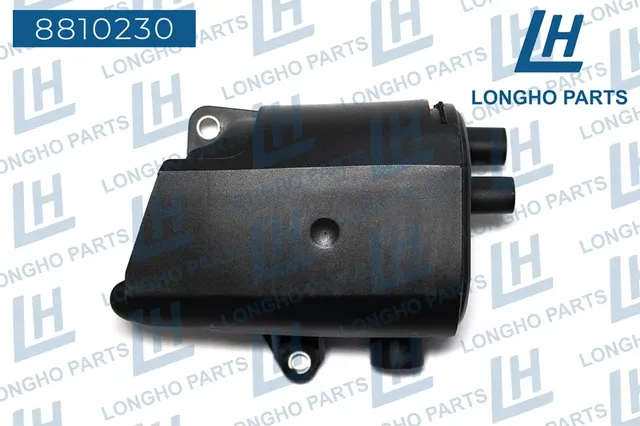 Масляный сеператор VOLVO 1271988 (Longho). Артикул 8810230