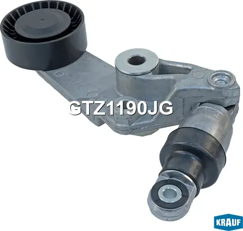 Натяжитель приводного ремня Krauf. Артикул GTZ1190JG
