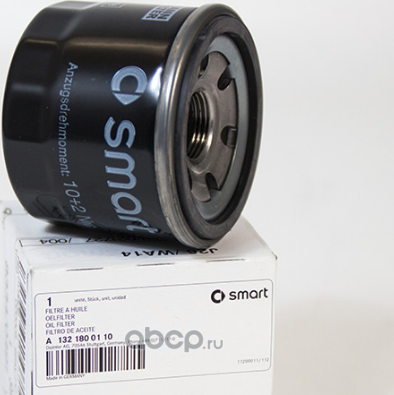 Масляный фильтр Mercedes-Benz для Smart Fortwo III (C453, A453) 2014-2026. Артикул A1321800110