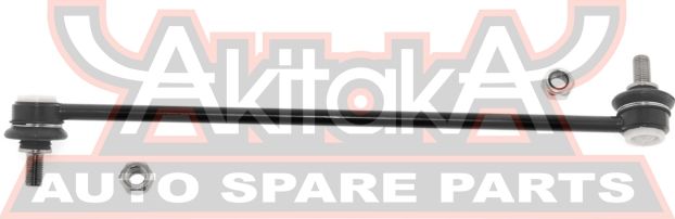 Стойка (тяга) стабилизатора Asva. Артикул 0523-EPFR