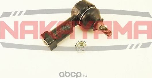 Наконечник рулевой тяги (Nakayama). Артикул N1522