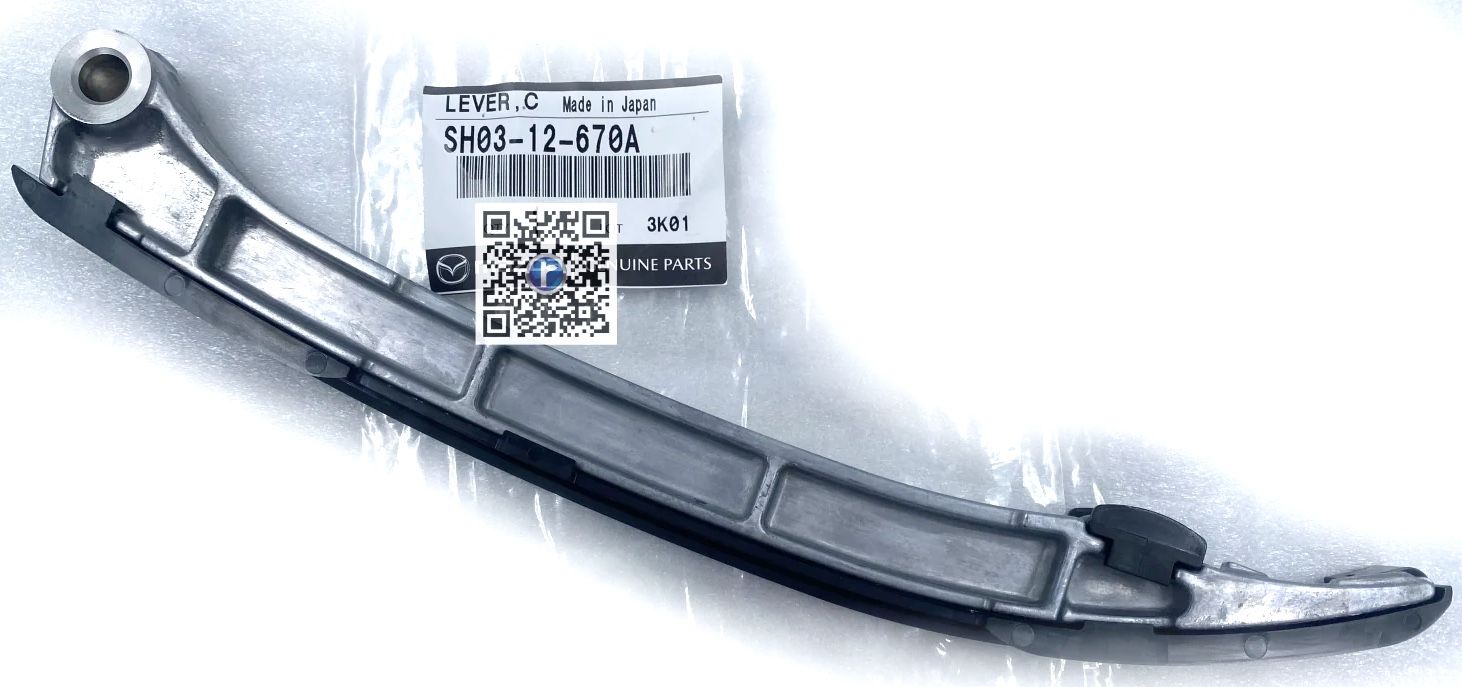 Успокоитель цепи Mazda. Артикул SH0312670A