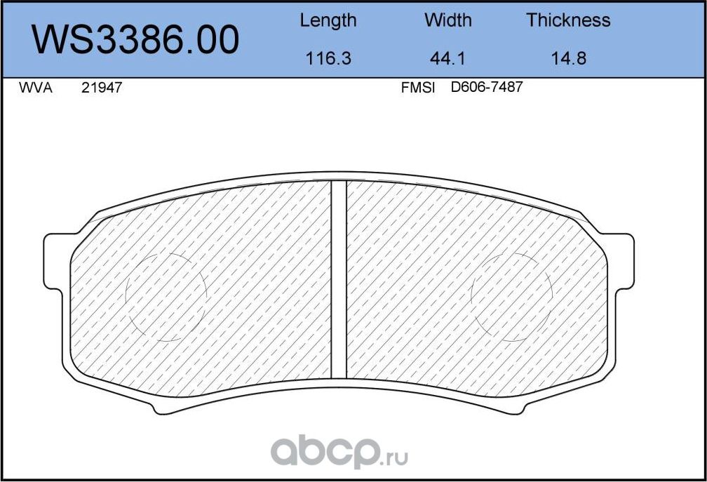 Колодки тормозные дисковые задниеTOYOTA LAND CRUISER 1 (_J1_) 1/1998 (Jeenice). Артикул WS338600
