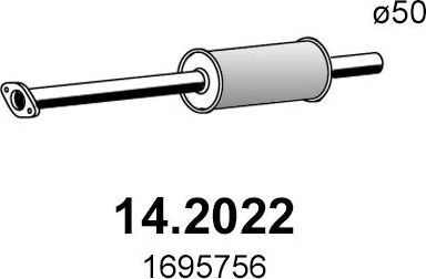 Глушитель Asso. Артикул 14.2022