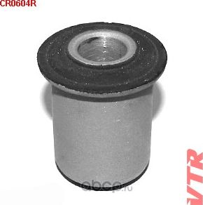 CR0604R САЙЛЕНТБЛОК ПОПЕРЕЧНОГО РЫЧАГА ЗАДНЕЙ ПОДВЕСКИ (VTR). Артикул CR0604R