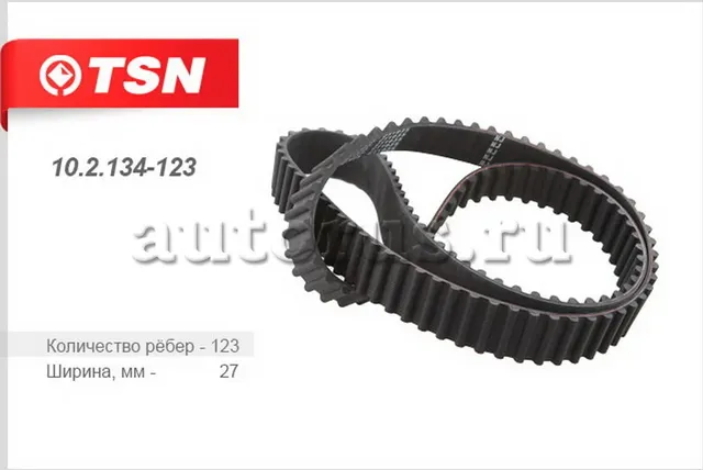 Ремень ГРМ (TSN). Артикул 102134123