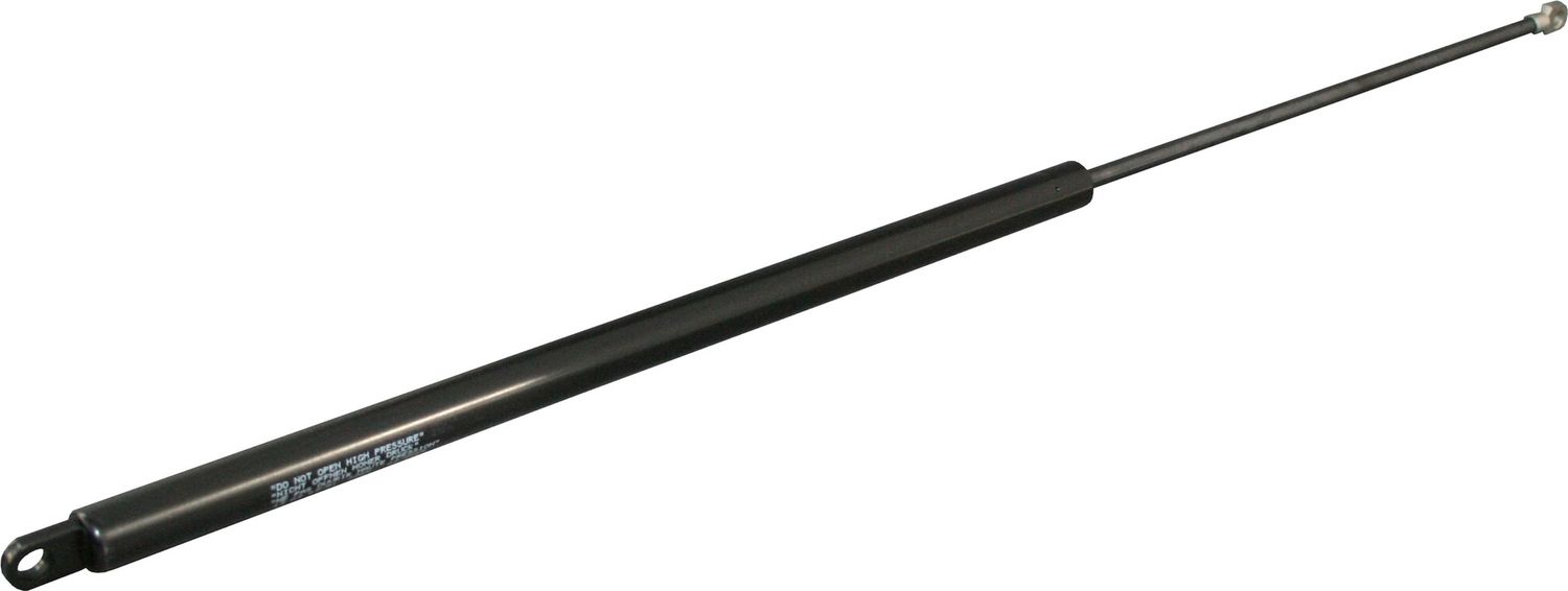 Амортизатор (упор) капота JP Group. Артикул 1181204400