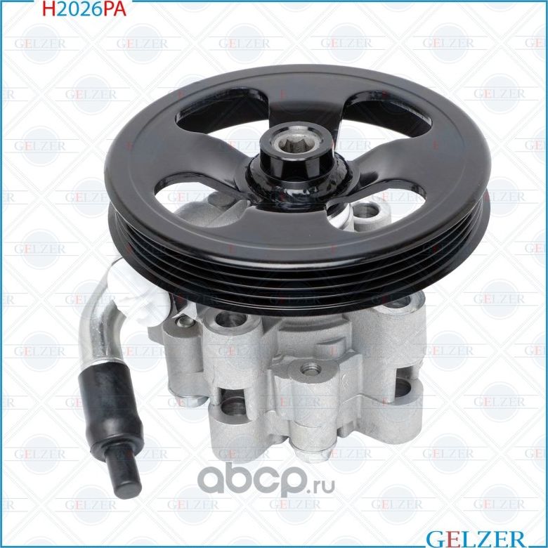 Насос ГУР Chevrolet Aveo (T300) 2012-, Chevrolet Cobalt 2013-, Ravon R4 2016 (Gelzer). Артикул H2026PA