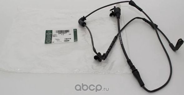 Датчик износа тормозных колодок  Land Rover. Артикул LR072017