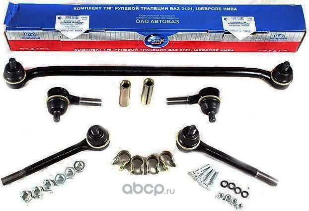 ТЯГА РУЛ 2123 ШЕВРОЛЕ-НИВА (К-Т) СО СКРУТКОЙ (906-368 СКР GM) БЗАК (Bzak). Артикул 906368