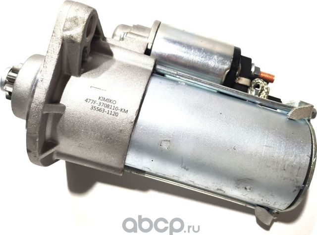 477F-3708110-KM Стартер Chery Bonus KIMIKO. Артикул 477F3708110KM