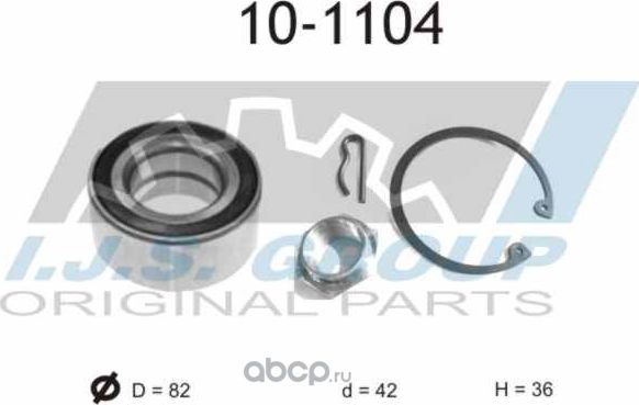 10-1104_к-кт подшипника ступ. пер!/ Peugeot 205-406,CitroenXantia (IJS). Артикул 101104