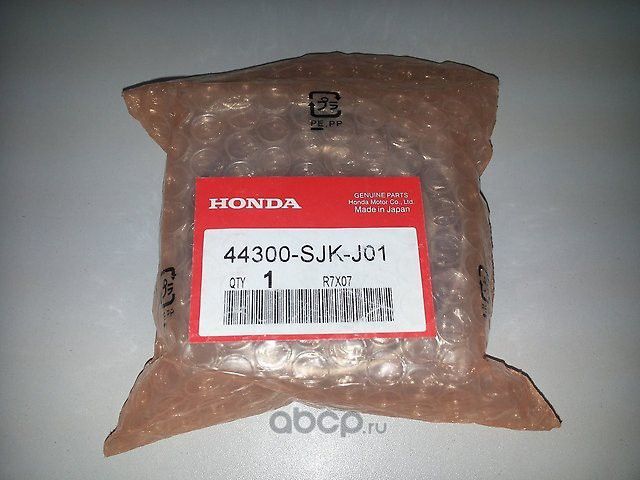 Ступичный подшипник (комплект) Honda. Артикул 44300SJKJ01