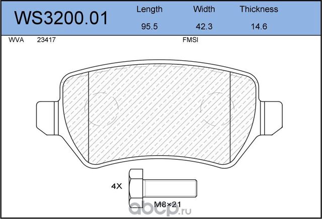 Колодки тормозные дисковые | зад | (Jeenice). Артикул WS3200.01