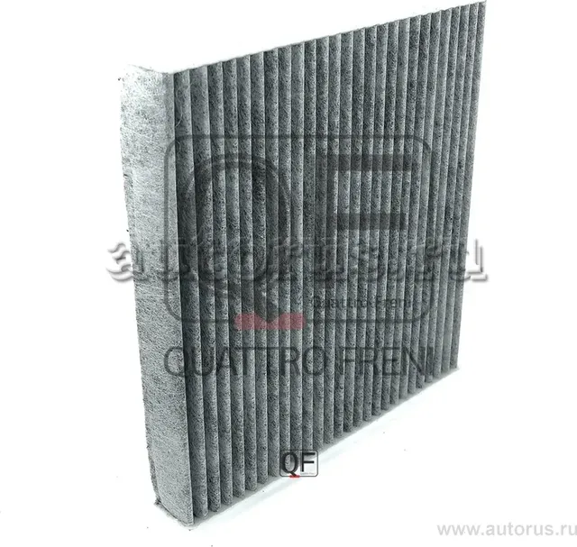Фильтр салона угольный (Quattro Freni). Артикул QF20Q00013
