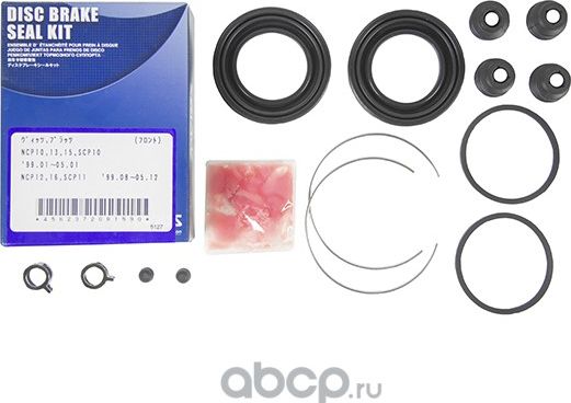 Ремкомплект тормозного суппорта Advics для Toyota Yaris Verso 1999-2005. Артикул MP-90 / SP424