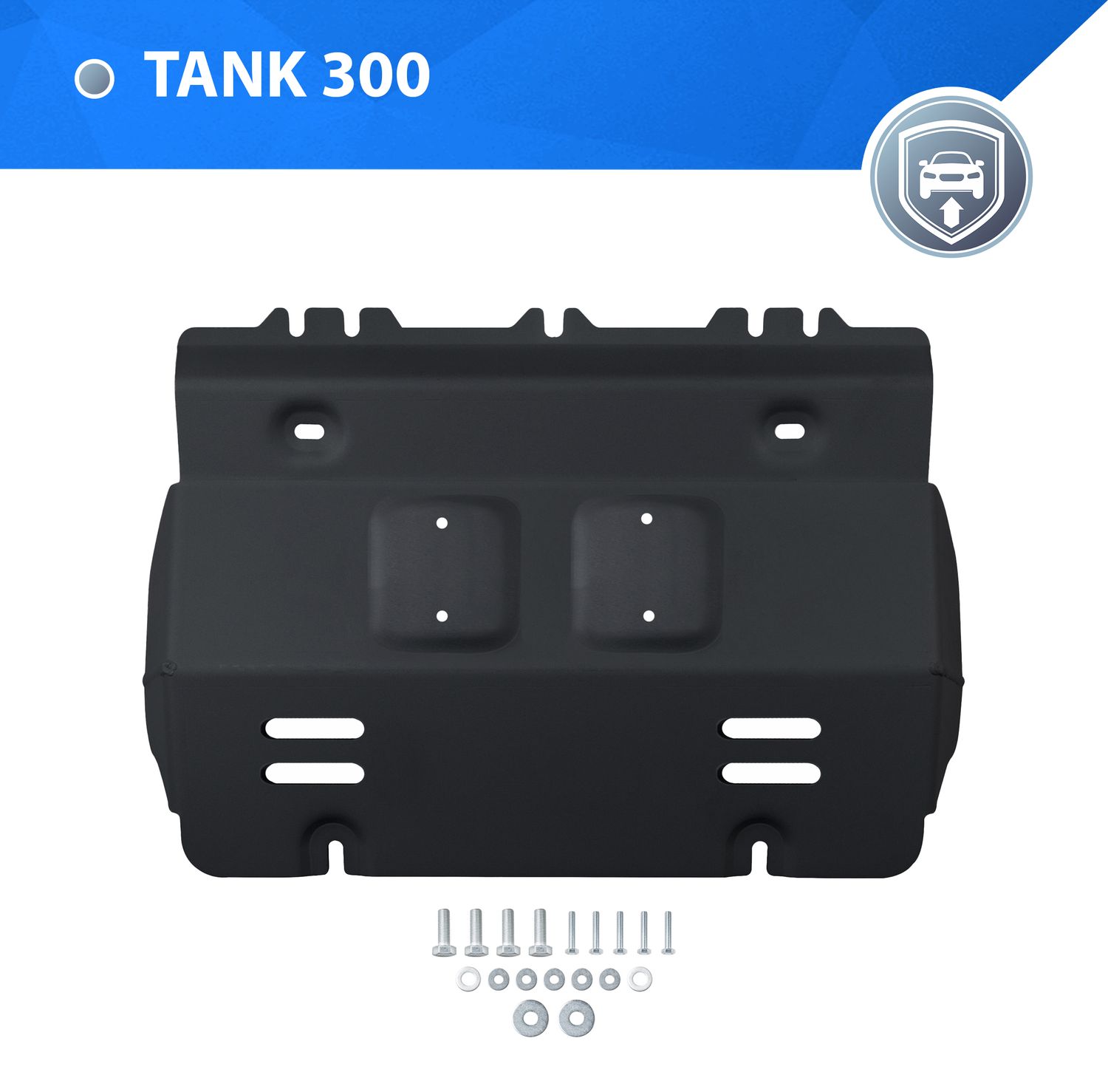 Защита Rival для радиатора Tank 300 АКПП 4WD 2023-н.в.. Артикул 111.4801.1