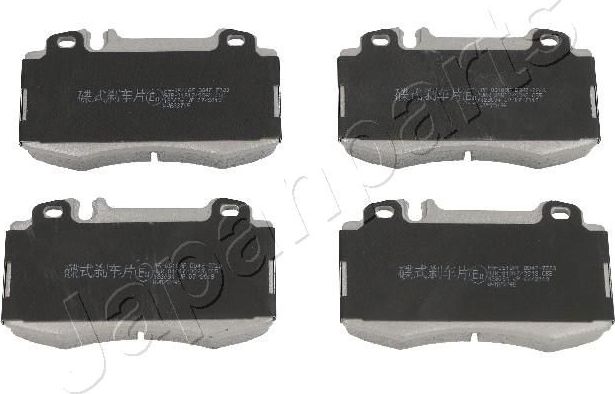 Тормозные колодки (в сборе) Japanparts. Артикул PA-0510AF