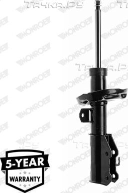 Амортизатор Monroe Original (Gas) передний правый для Vauxhall Zafira C 2013-2018. Артикул G8195