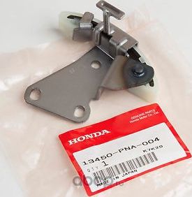 Цепь ГРМ Honda. Артикул 13450PNA004