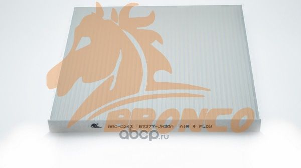 Фильтр салонный BRONCO BRC 0243 Bronco. Артикул BRC0243