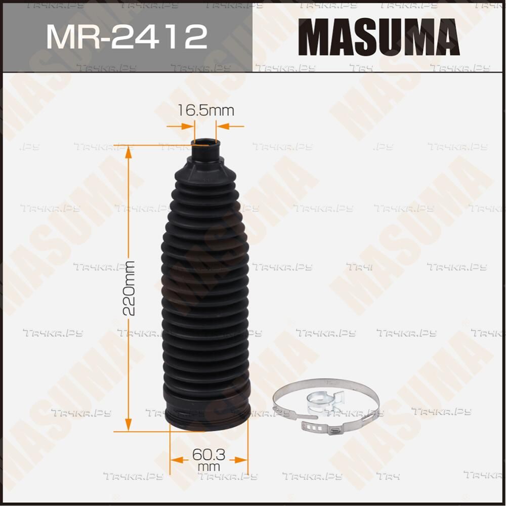 Пыльник рулевой рейки Masuma. Артикул MR-2412