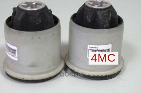 Рычаг подвески Renault. Артикул 7701479190